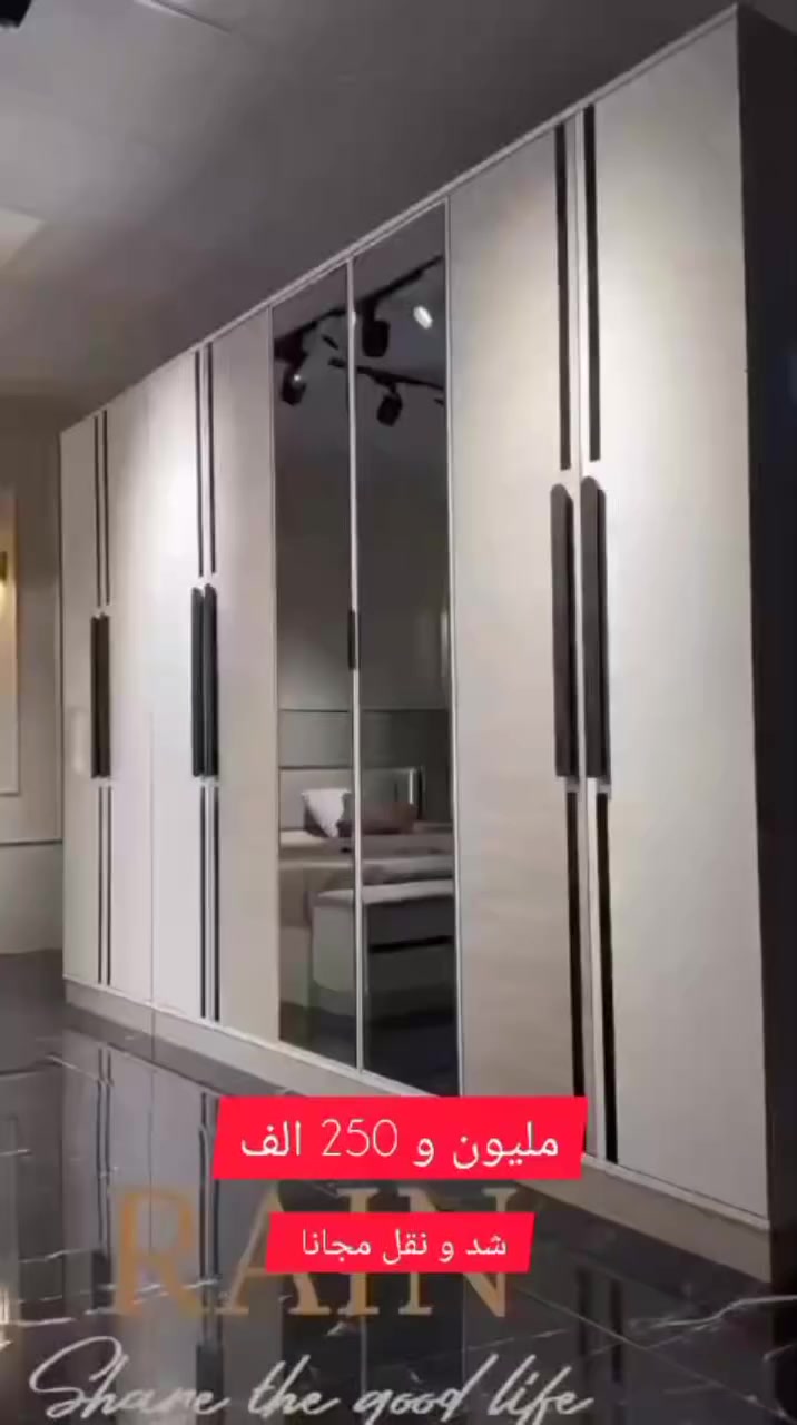 ****‏‎شركة المملكة للاثاث****
 تقدم لكم مجموعه مميزه من الاثاث العصري و باسعار تنافسية 
‏‎للحجز والاستفسار ارسال رساله للصفحه 📩


**إذا كنت صاحب هذا الإعلان وتريد حذفه لأي سبب، رجاءا أرسل رسالة إلى الدعم الفني**