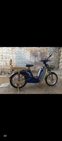 اني مكلف بل نشر ماطور شحن للبيع بطارياته تخم كامل جديد اقل الشهر نضافت...