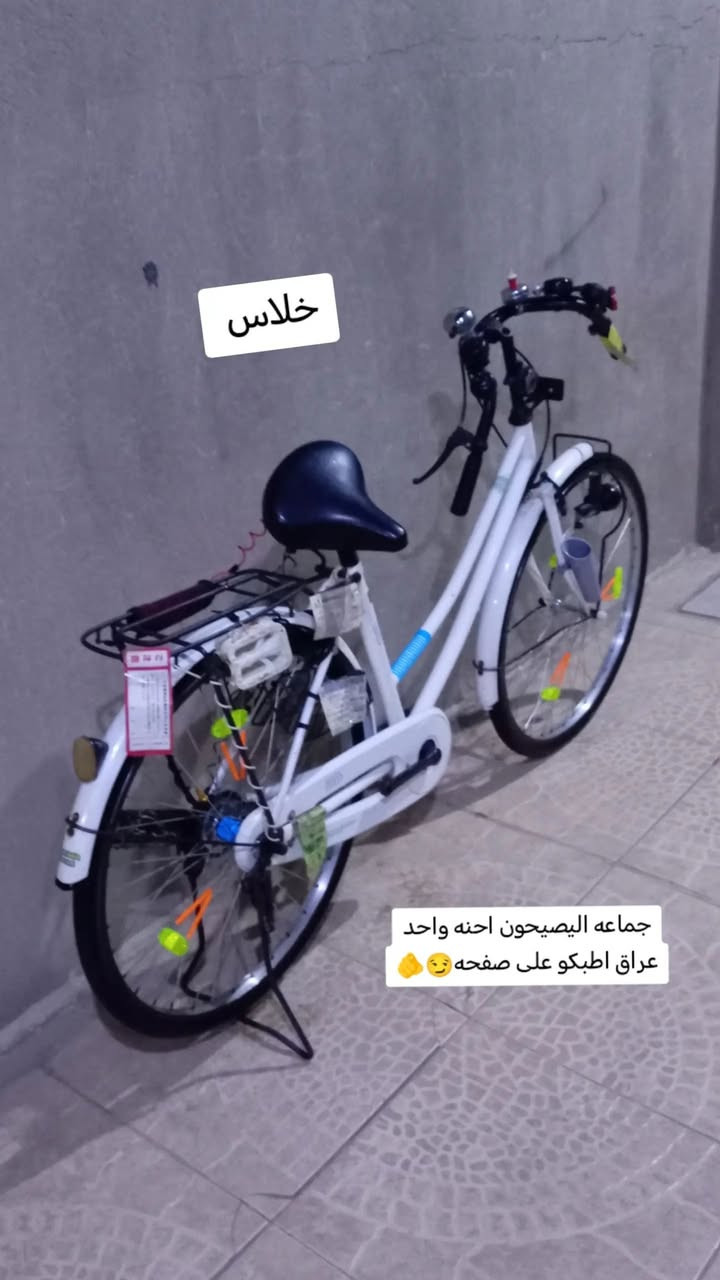 للبيع شركه BD
نضافه فول كفاله 
سعر 115
مكاني الحمزه الغربي ***********
