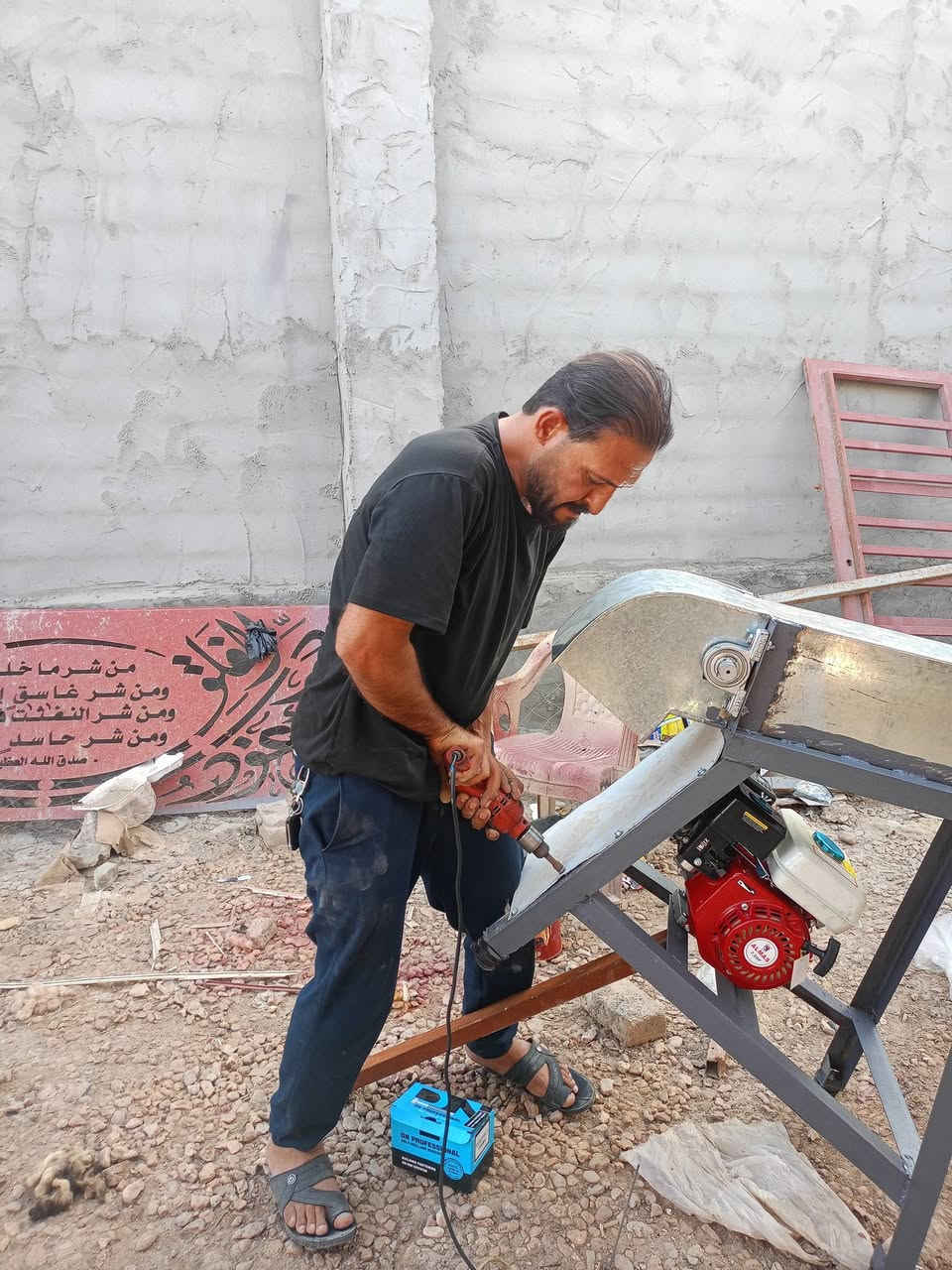عمل جاروشه ثلج معمل الخفاجي رقم الهاتف ***********

