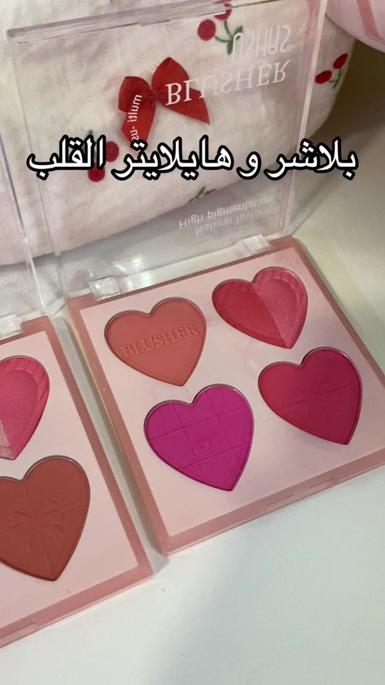 سعر: ٦ الاف  يىجد توصيل لجميع محافظات العراق 🇮🇶 #الشعب_الصيني_ماله_حل😂😂 #شعب_الصيني_ماله_حل😂😂 #عراق #بنات #فيونكة 


**إذا كنت صاحب هذا الإعلان وتريد حذفه لأي سبب، رجاءا أرسل رسالة إلى الدعم الفني**