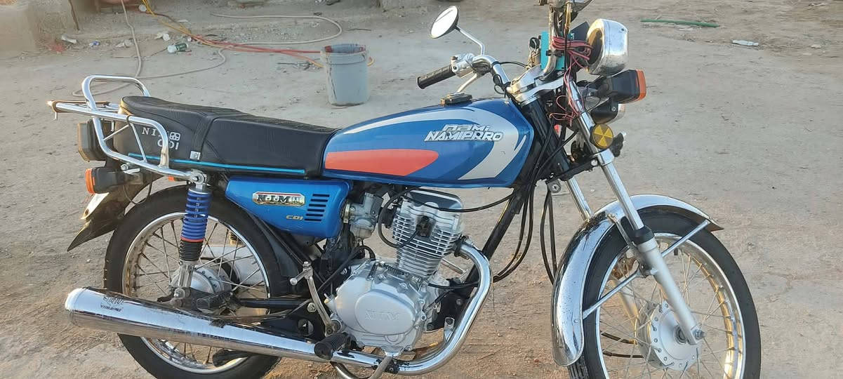 نامه امتياز مديل 25 اوراق سكنر دراجه برغي مامفتوح بيها وضع شركه السعر 700 مكان بين الشطره والغراف***********
