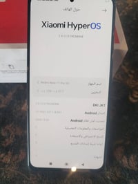 ريدمي نوت ١١ برو • ١٢٨ • رام ٨+٤