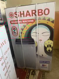 أجهزة منزلية • سعر مناسب • حي البكر