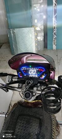 موتور • أربيل