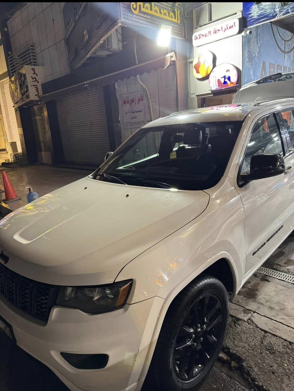 جيب كراند شيروكي امريكي
موديل 18 لون ابيض رقم بغداد

مواصفات 

محرك  V6 3.6

بانورامـا 

ماشيه 83الف

بصمه + تشغيل عن بعد 

كراسي جلد

رادار خلفي جانبي

اطفاء ذاتي

قطعتين تبريد

كشن سايق كهربائي 

كشنات تدفئه + تبريد 

ويل 20 اسود

ستيرن تدفئه + تبريد

صندوك كهربائي 

وبيها خير مواصفات 

# الضرر موضح بالصور وسونار 

# السعر 248 ورقه

موقع بغداد رقم ***********
