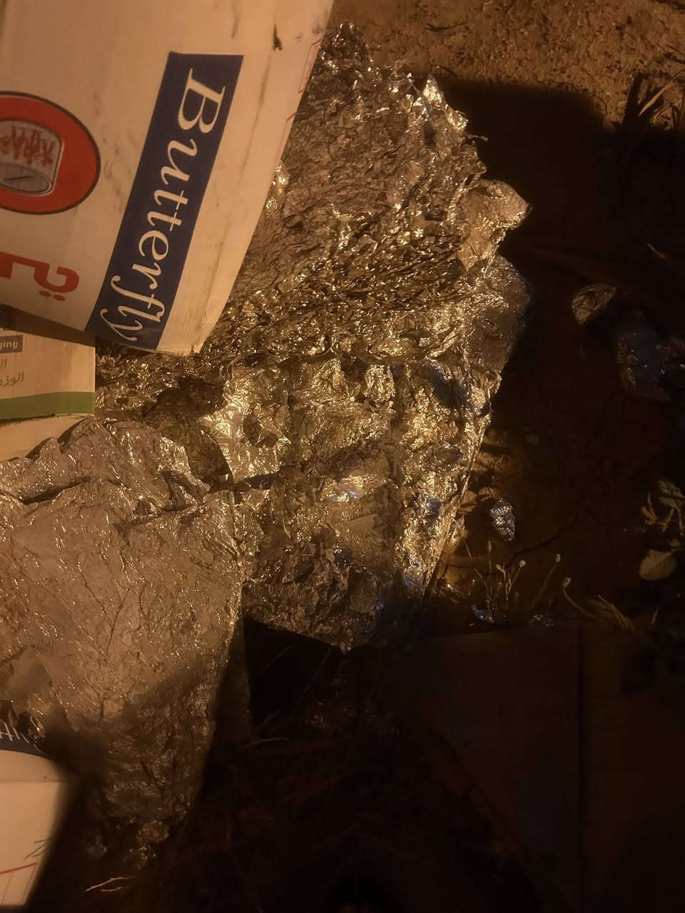 سلام عليكم البيع الالمنيوم تالف اكو من عنده مكبوس واكو لا ويا مواعين سفري همين الوزن 230كيلو مكان بفداد ناحيه رشيد


**إذا كنت صاحب هذا الإعلان وتريد حذفه لأي سبب، رجاءا أرسل رسالة إلى الدعم الفني**