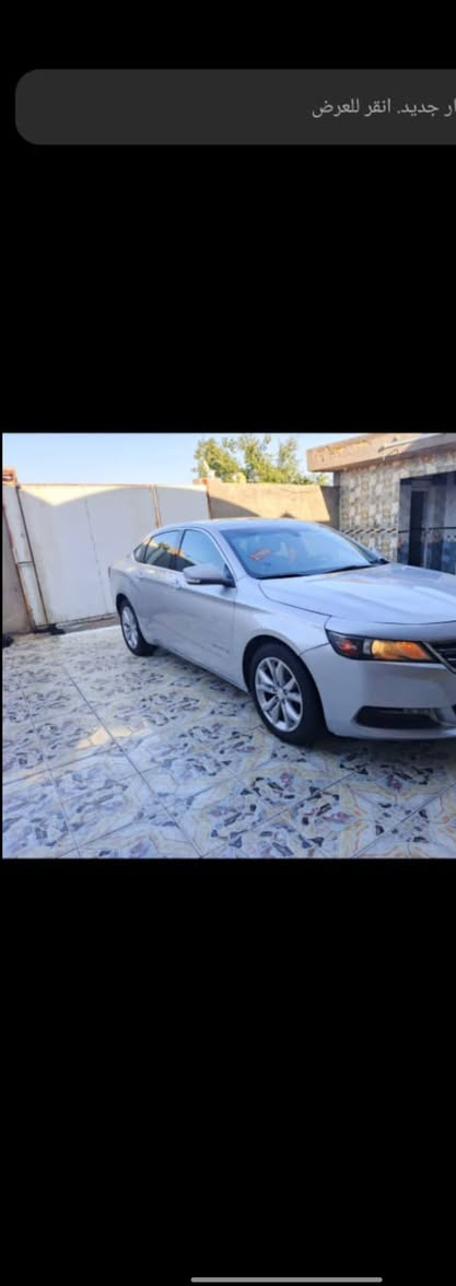 السلام عليكم البيع أمبالا موديل 2018 رقم ذي قار حره تحويل ثاني يوم سنويه مجدده 28 مشروع وطني وارد امريكي ضربته جاملغ فقط بدون ارباك شرط ضربته موضحه بل صور بيه رشات صبغ تجميل فقط والباقي كفاله عامه مكينه 6 سلندر مكينه وكير وحداديه وتبريد وتدفئه وتخم تايرات كله مكفول فول مواصفات تحكم ستيرن شاره بل مرايه شاشه كبيره كامره دسك خلفي وأمامي ويل كب بصمه تشغيل بصمه ابواب بصمه جنطه سايد بريك بصمه  فول واحد على واحد ماعده الفتحه مكان سياره ناصريه سعر 113 بيه مجال قليل رقم الهاتف***********أنه مكلف بل نشر خابر راعيه بيك خير وتدلل مراوس حسب القناع
