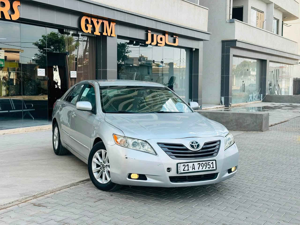 كامري موديل 2008 خليجي   سعرها 87  بي مجال  مواصفات GL  داخل رصاصي  كشن كهرباء ليد  خلفي ويل حجم ١٧ تحكم استيرن داخل صاج سنوية جديدة لحد  2031 هزه جديدة وبراد جديد محرك 4 سلندر  كير ومحرك شرط بدون وصرف وبخار وتنقيص ٤ طايرات جديد  صدر امامي وخلفي شرط  سيارة ٣ قطع امامي صبغ   بدون ضربة بدون دواخل   سيارة جاهزة وترايها لوك عنواني كركوك اسكان 
اسيا   :    ***********
