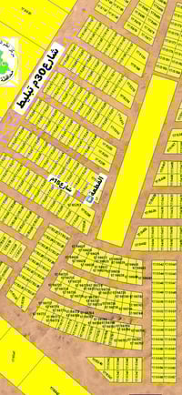 الديوم منطقة التصنيع • ٢٤٢م • واجهة ١١م