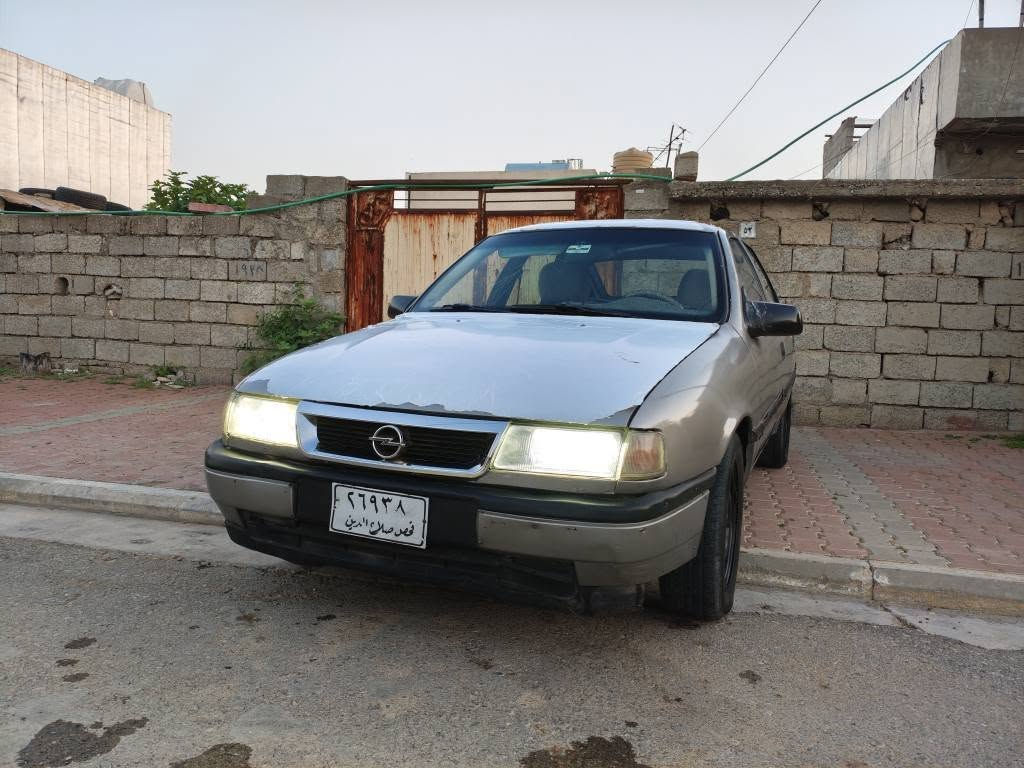 بە ناوی خوای گە ورە ئۆپڵ ڤیکترائاڕمی پلاسیکی سلیمانی مە کینە 20گیڕعادی چوارتایە وویلی لۆك لۆك کارە بای وهە مووگیانی بە شە رت چواربە رگە دە رگای لۆك شاشە ئای پاد کامل گیچە کانی ئێشە کات گیڕومە کینە ی بە شە رت ئاڕموئە وە لیات وموس وبڕاوە بە شە رت سعری 14گە ڵاومە جالیکی کە م ***********شوین بازیان السليمانية, العراق
