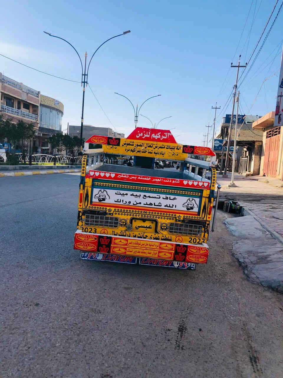 السلام عليكم شباب ستوته للبيع
موديل 2023 شراي ***********
