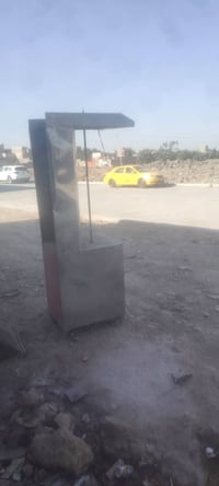 اتصال على هذا الرقم شراي07830705019 سعر مناسب