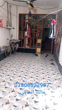 حي الحشد • ٣٤٠م • بيتين ٣و٤غ