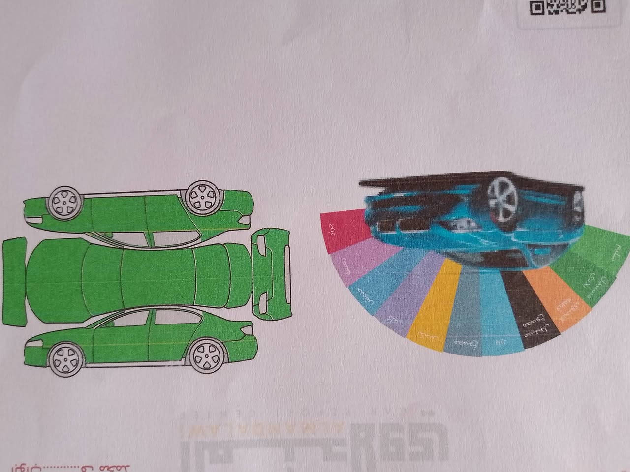 سلام عليكم گورلا 2009محدث13 فول عده الفتحه گفاله عامه من الضربه والصبغ وسونار مرفق بلمنشور تفاصيل ب سونار گير محرك حداديه تبريد گله كفاله تخم تاير مالكها بـ اربيل يريد تحويل 
سعــر115
***********
مگاني النجف
