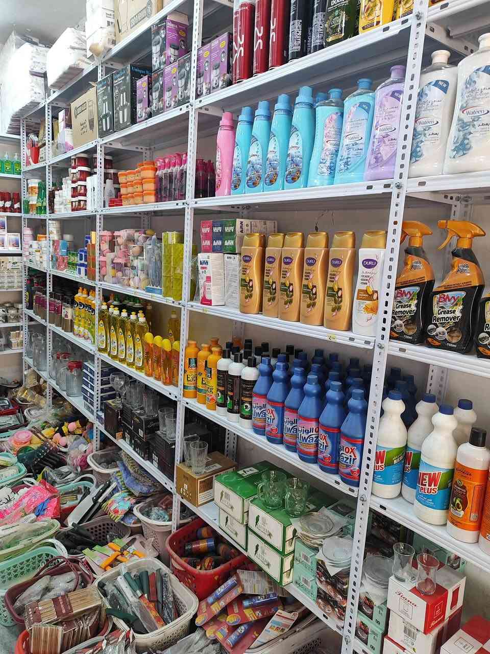 كوزمتك للبيع هوه وغراظه ولي يريد بس الغراض هم ابيع في سيد دخيل ***********
