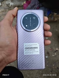 هونر 9سي • للبيع • جهاز