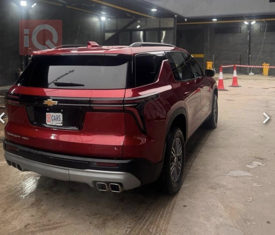 السلام عليكم
 شوفريلت ترفرس2024 LTمواصفات عاديه 
ماشيه6000km
حادثهه بسيط جاملغ امامي وشويه من البنيد 
بأسمي تحويل شوكت متريد 
مكانها بغداد حي القادسيةاو اليرموك

***********
