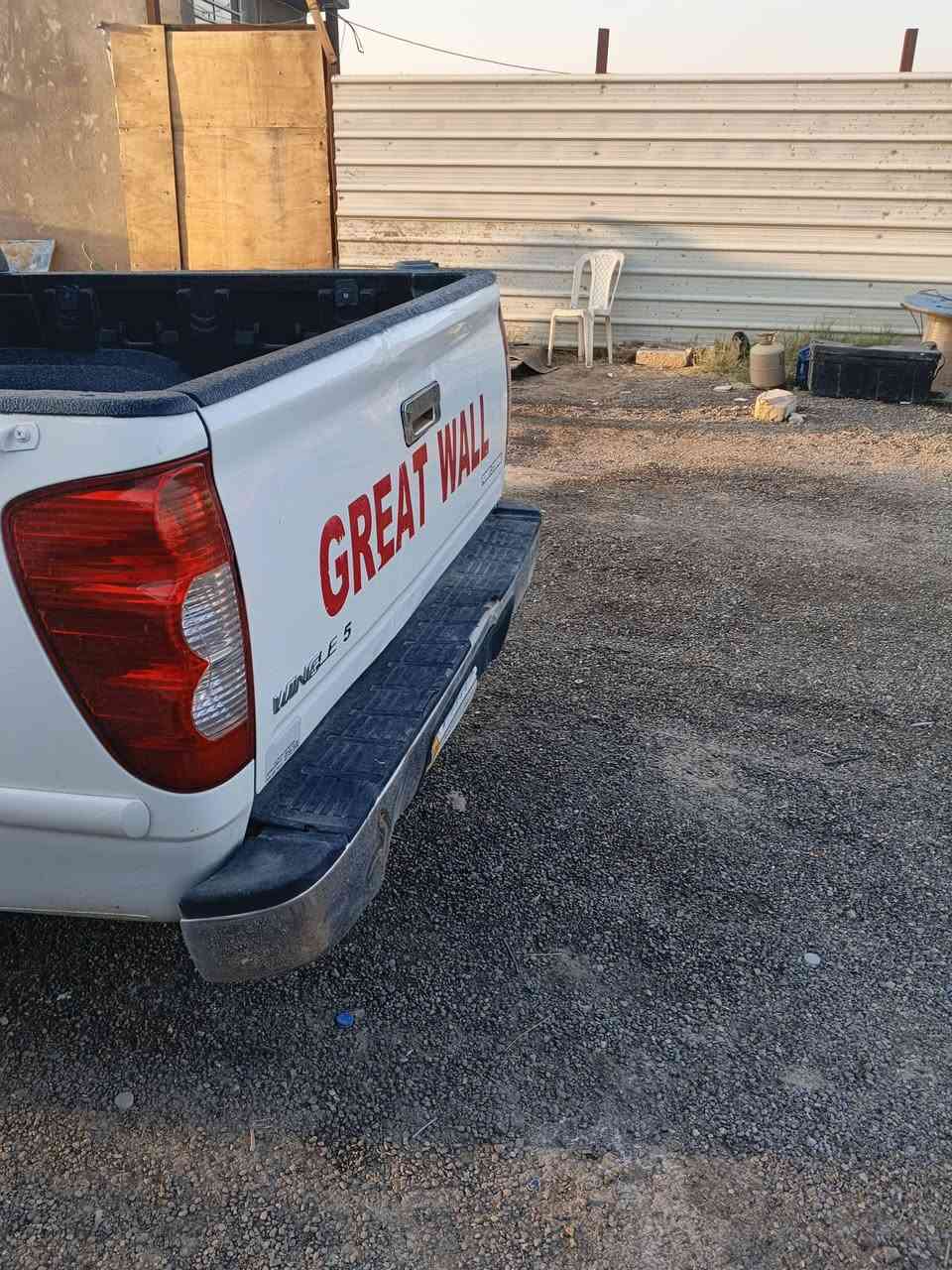 السلام عليكم للبيع كريت ويل 2016
رقم بابل انكليزي باقي بس استلم لوحات 
هزه ما ساقطه 
تبريد ويه السويج 
شاشه 
تخم تاير
كير مكينه خير من الله
باتري جديد 
سياره مكفوله من صبغ والمعجون بيهة بارد بخشم البنيد 
مكان سياره بابل ورديه خارج  
الاستفسار ***********
السياره معروضه ب 80وبيهة مجال
