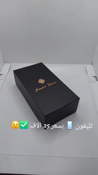 حجز • واتساب • تم