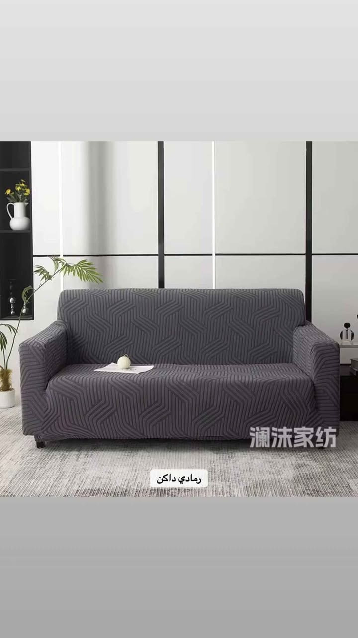 تلبيسه تخم مقدفه
نظام تركي 10مقاعد بغداد, العراق


**إذا كنت صاحب هذا الإعلان وتريد حذفه لأي سبب، رجاءا أرسل رسالة إلى الدعم الفني**