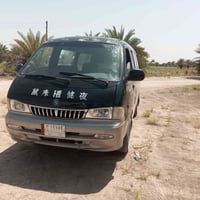 07766155980‬‏.     السعر 50 وبيه مجال مكينه وكير اكسن كفاله.   هيه غرا...
