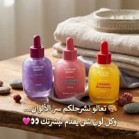 عروض أصلية • أسعار مناسبة • توصيل