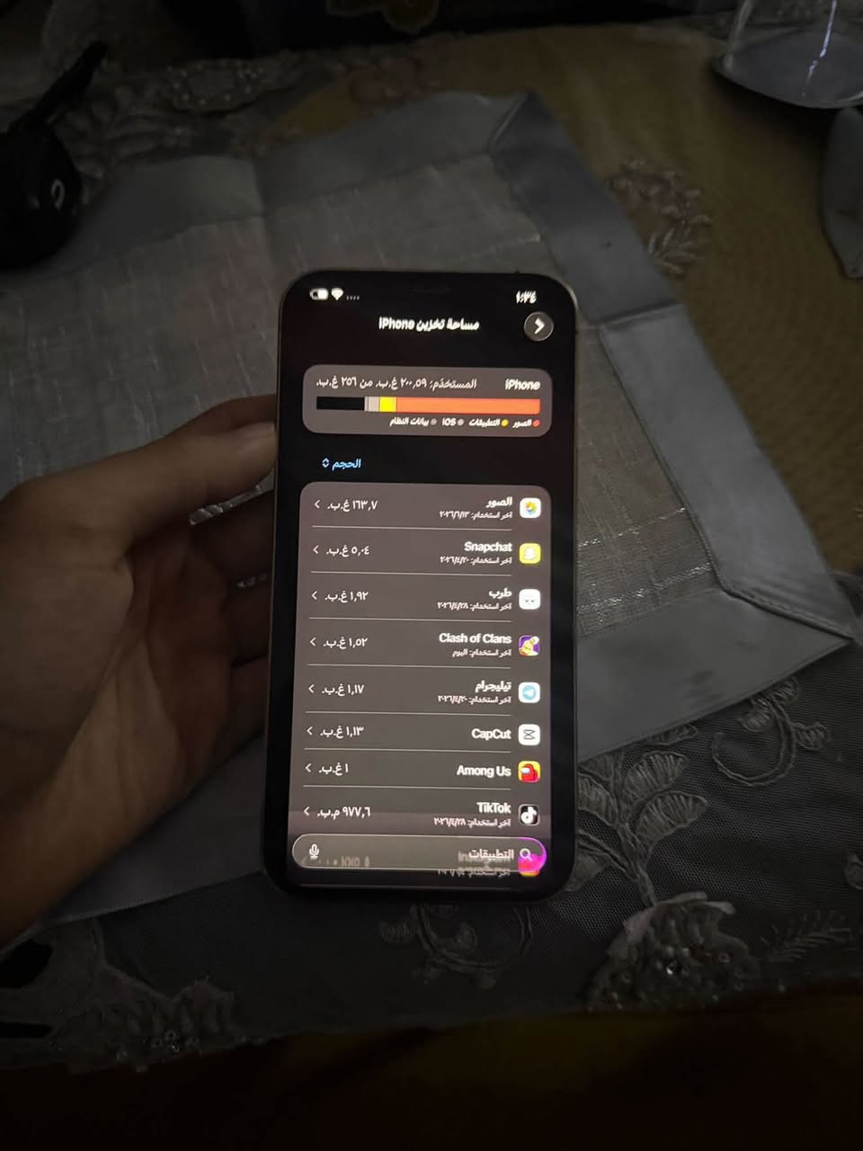 ايفون 12 pro max ذاكرة 256GB للبيع
بطارية 61٪؜ وظهر مكسور 
الباقي كله شغال وما بي شي 
السعر 300 الف
للاستفسار ***********
الموقع بغداد
