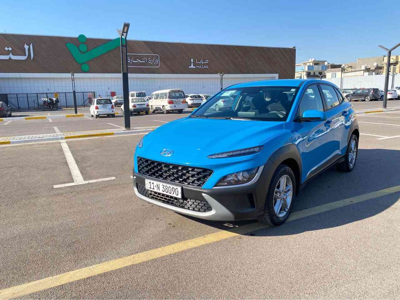 من رخصة الادمنية.    كونا ٢٠٢٢ ماشية ١٧ الف ميل رقم الدولي جديد وهزة جديدة مواصفات اعتيادية رادار امامي تحديد مسار  اوتو هولد شاشة جبيرة تدعم كار بلي ثلاث انظمة قيادة لد نهاري وبقي الامور المعروفة محرك ألفين دوش صور الحادث مرفقة مع السونار مكاني بغداد شهداء السعر ١٤٣ ورقة وبيهة مجال البياع للاستفسار سيف السعر  *********** بيع او مرارس حسب القناعه بغداد, العراق
