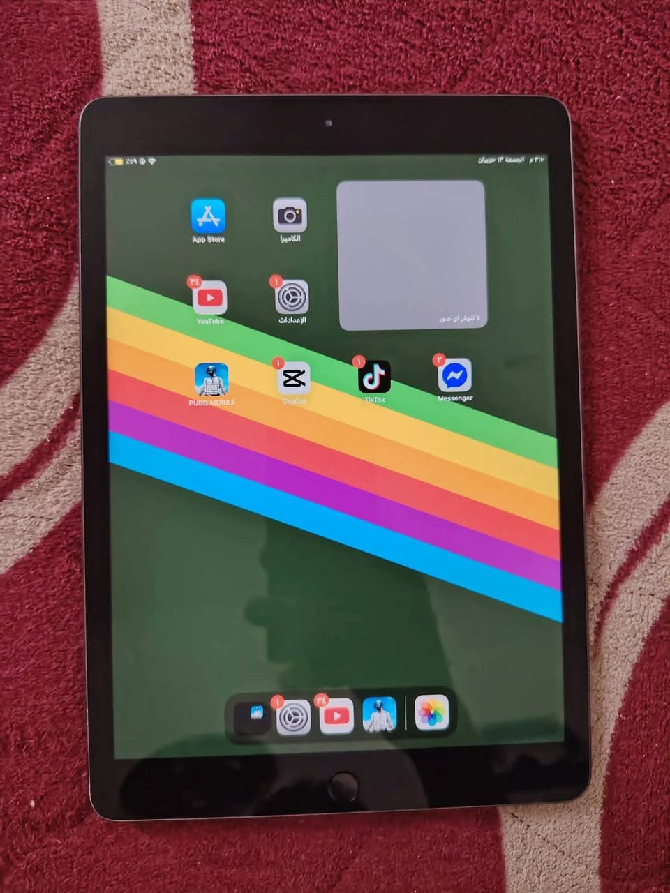 ايباد 8 ذاكره 32  بطاريه 95 بلاد مامبدل بي ولا قطعه على الفحص وضمان محدث اخر اصدار 26 ملحقات كامله باكيت وشاحنه  فول سلاسه صوت عالي ونقي ببجي فول سلاسه اي مشكله يرجع سعر 185 وبي مجال عنوان صوفيه ***********
