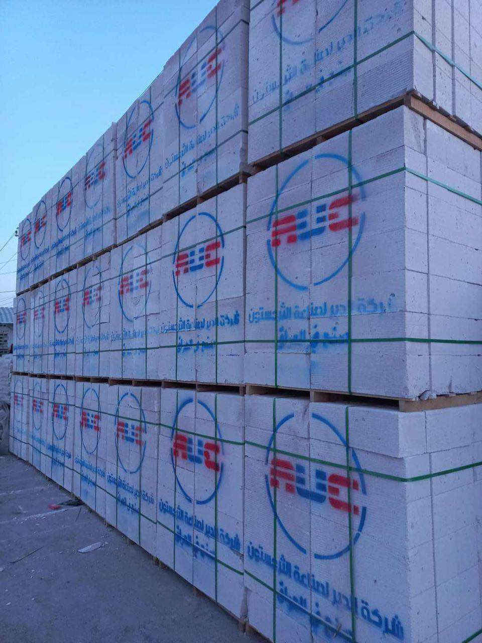 سلام عليكم 
تقدم اليكم { شركة النرجس }  الانشائية لمواد البناء 

ثرمستون وطنية            335
ثرمستون شمس البصرة  330
ثرمستون الحوشان.        325
ثرمستون الدير                320
بلد السلام                      320 

ثرمستون اعكادة            ( 10 س ) 
ثرمستون اعكادة             (  12 س) 

بلوك بحص                    640

بلوك خشانة                   580
توصيل لجميع مناطق البصرة 
يوجد لدينا كرين لتصعيد المواد 
***********    واتساب البصرة, العراق
