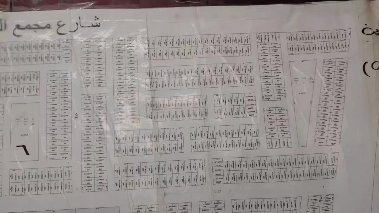 قطعة ٢٠٠ متر شارع ١٢ حرف تي
#موظفين_المعارض موقع ممتاز بداية الحي منطقة ١٣٦
#مفتوحة على شارع ٦٠ نقابل مجمع الصادق
مكتب الأتحاد ***********
