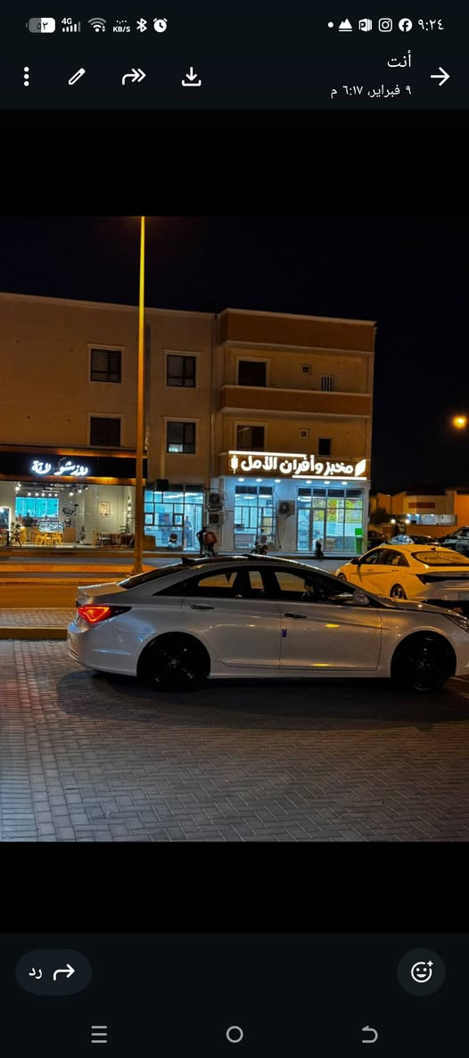 سوناتا كص جنطه غاز فول مواصفات فتحة بانوراما تدفئة بلكشنات تبريد تدفئة شغالة محرك كير  متومه رقم اربيل انكليزي داخل اسود جلد تحكم ستيرن شاشة حساس خلفي بيع او مراوس بكوري عالية سعرها ٥٣بي مجال ***********وتساب ***********
