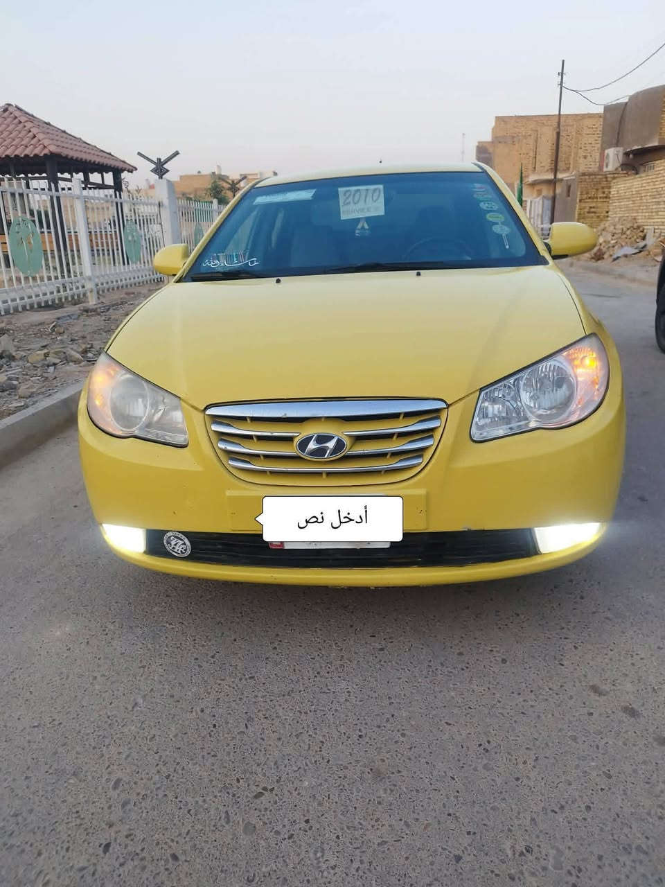 سلام عليكم النتره مديل10 كصتين ادوات 
متوم ارقام وسنويه تخم تاير جديد 
حداديه جديده تبريد ثلج سياره جاهزه مابيها اي 
نقص السعر 42وبيها مجال مكاني ناصريه شطره ‏‪***********‬‏
