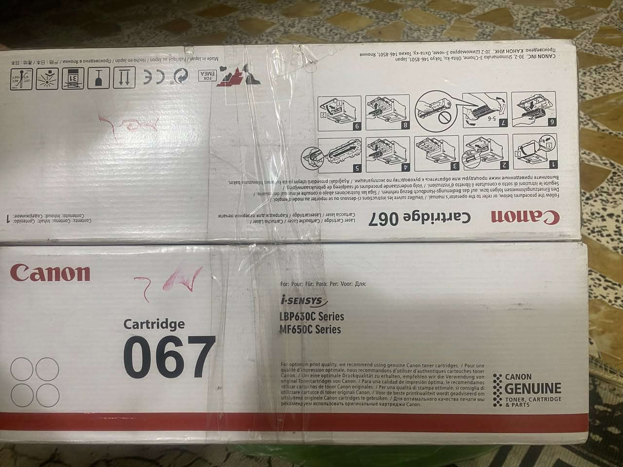 سلام عليكم
هذا طقم حبر ليزر  من شركه canon
سعرهن 200 الف


**إذا كنت صاحب هذا الإعلان وتريد حذفه لأي سبب، رجاءا أرسل رسالة إلى الدعم الفني**