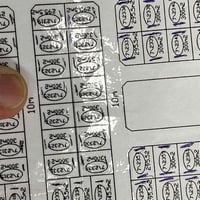 حي الفاروق • ٣٠٠م • طابو مسجلة