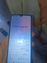 بوكو سي75. الجهاز نضيف وذاكره 256  بس الشاشه مكسوره مامئثر علمس شغال م...