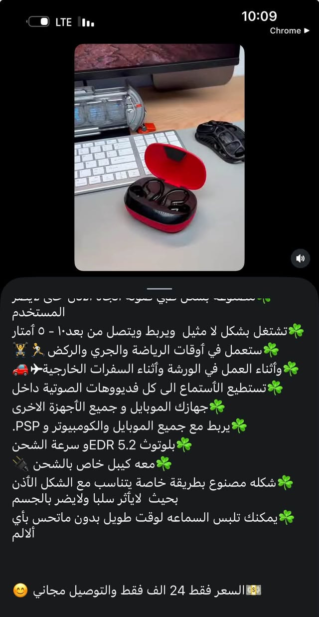 مجموعة سماعات


**إذا كنت صاحب هذا الإعلان وتريد حذفه لأي سبب، رجاءا أرسل رسالة إلى الدعم الفني**