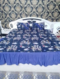 غرفه تركيه • ٦قطع • بيه مجال