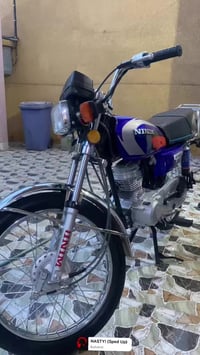 ثنينهن زيرو للاستفسار اتصل علا الرقم ٠٧٧١٢٩١٥١٦٤