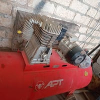 كمبرسوري • شغال