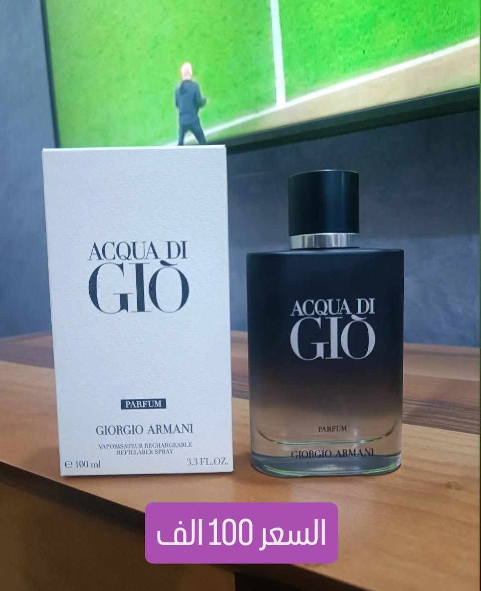 السلام عليكم ورحمه الله 
عطور اصليه استعمال رشات للبيع 
الاسعار مرفقه مع كل عطر ويوجد توصيل


**إذا كنت صاحب هذا الإعلان وتريد حذفه لأي سبب، رجاءا أرسل رسالة إلى الدعم الفني**