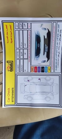 سورنتو خليجي • ٢٠١٣ • محرك ٢٤٠٠