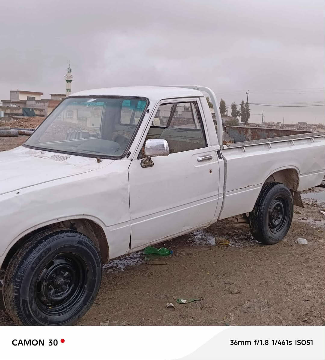 تيوتا نينوى رقم اصفر كاربون بانزين السعر 15***********
