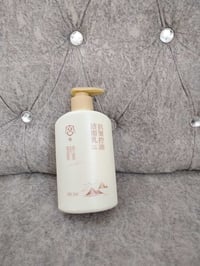 مجموعة عناية بالبشرة • توصيل كربلاء • توصيل المحافظات