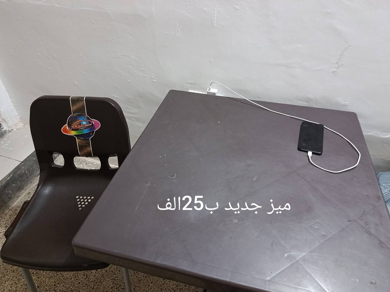 للبيع مكان مهديه اولى ***********
