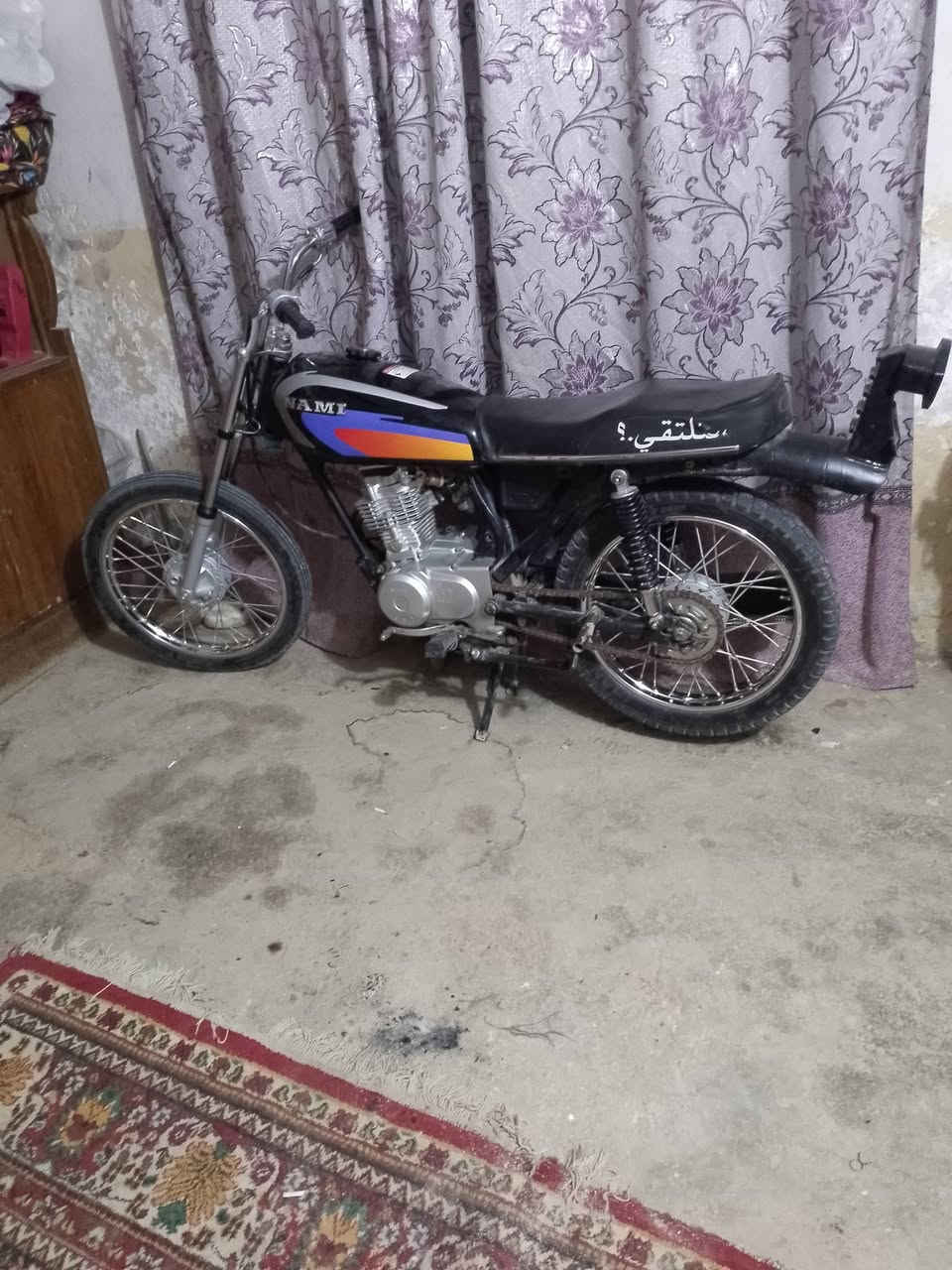 سلام عليكم ماطور اللبيع شاصي 16اوراق وتعمير 24الي يريده خلي يطب خاص الوه يدك عليه مكان حله قرب جامعت بابل ***********
