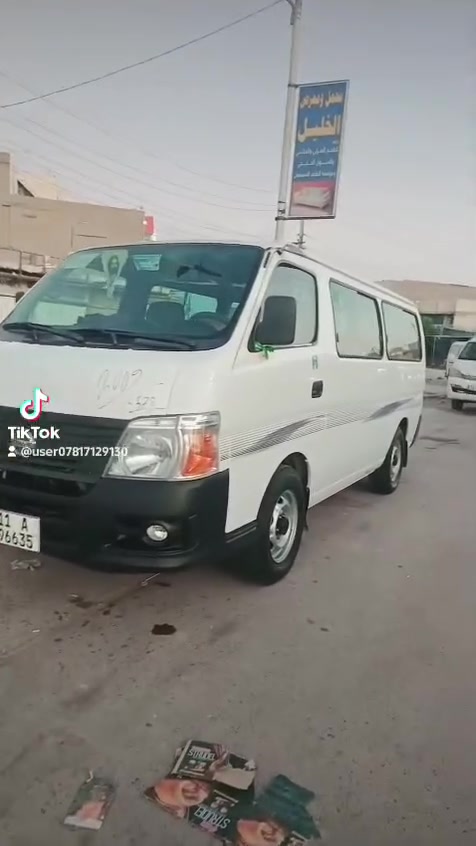 سلام عليكم نيسان 2009 البيع السياره محرك كير اكسن كفاله تخم تاير جديد منظومه غاز تبريد محور السياره بيها صبغ قليل السعر اتصل ***********
