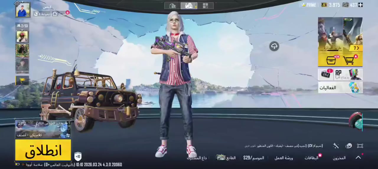 حساب للبيع مستواه 70 السعر 55تحويل عل ماستر


**إذا كنت صاحب هذا الإعلان وتريد حذفه لأي سبب، رجاءا أرسل رسالة إلى الدعم الفني**