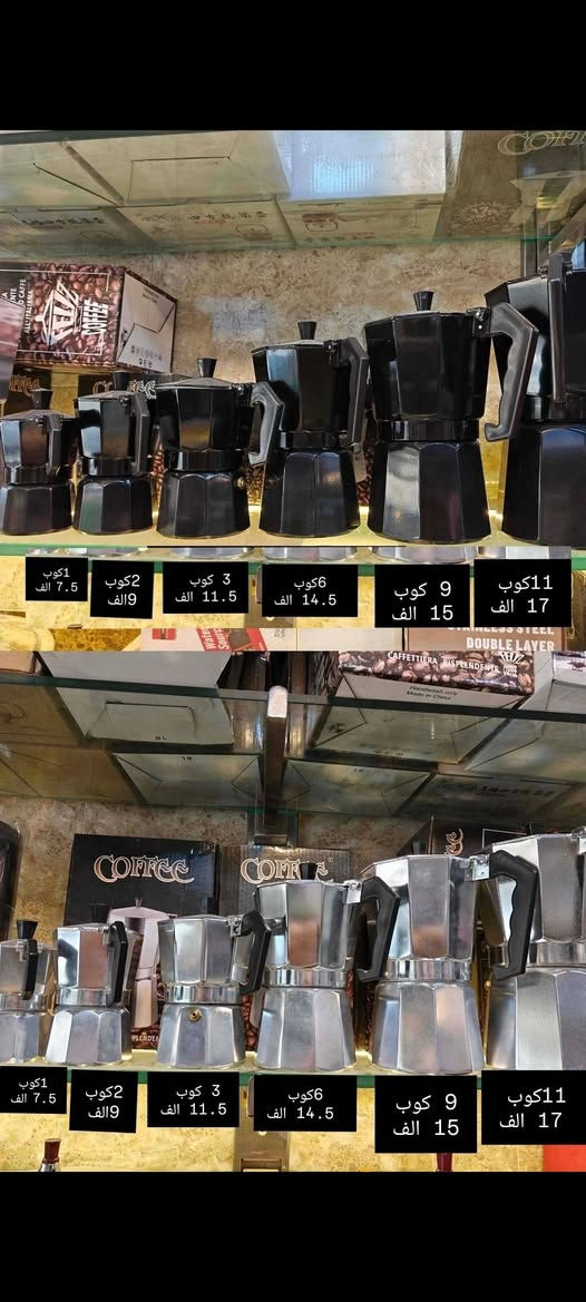 ابلاششششش


**إذا كنت صاحب هذا الإعلان وتريد حذفه لأي سبب، رجاءا أرسل رسالة إلى الدعم الفني**